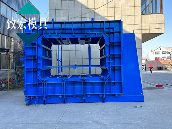 装配式综合管廊模具生产厂家